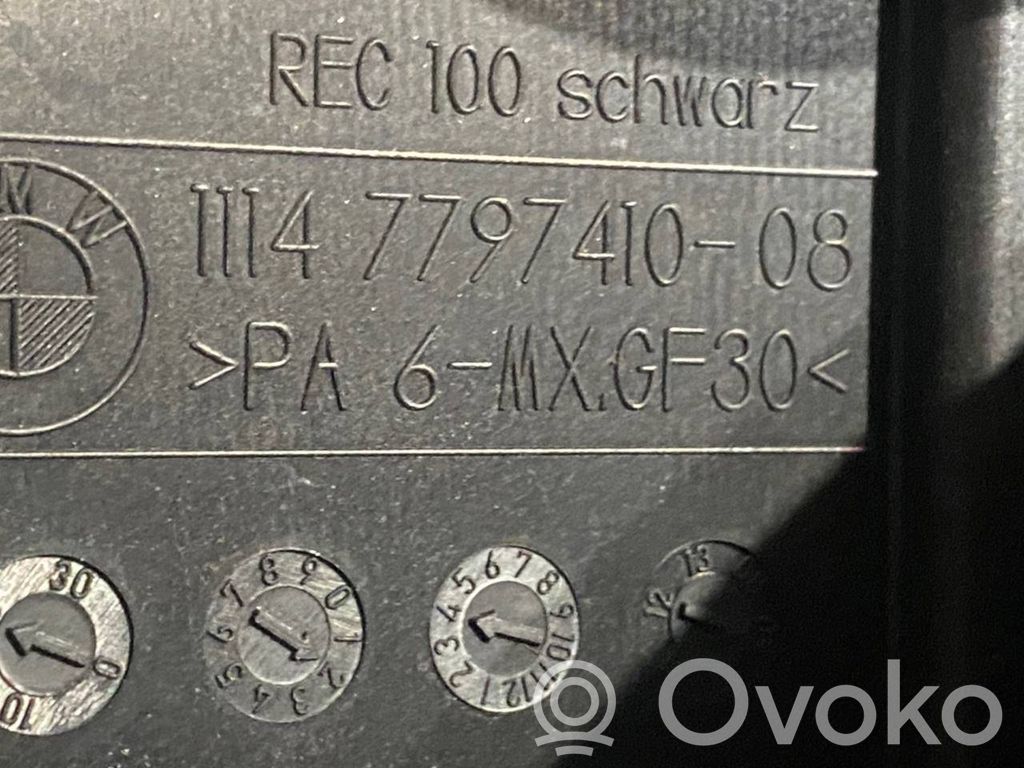 Dzinēja pārsegs (dekoratīva apdare)