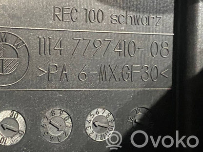 Dzinēja pārsegs (dekoratīva apdare)