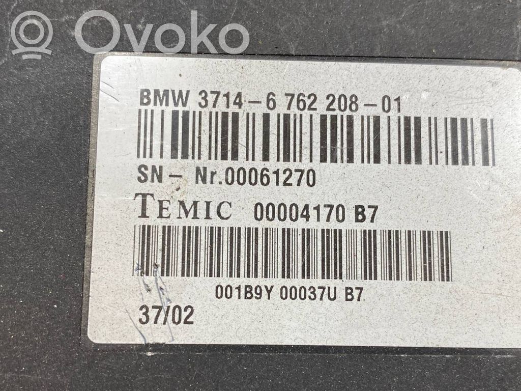 Другие типы блоков/модулей управления