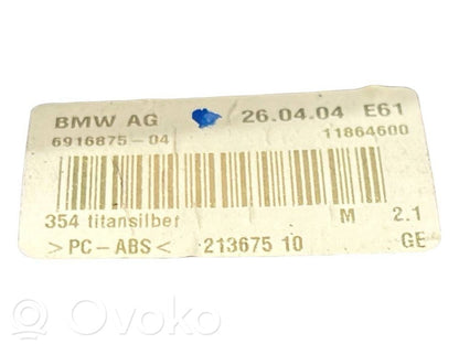 Antena (GPS antena)