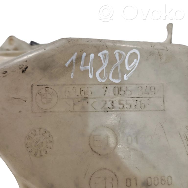 Logu šķidruma tvertne