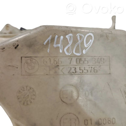 Logu šķidruma tvertne