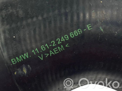 Interkūlera šļūtene (-es) / caurule (-es)