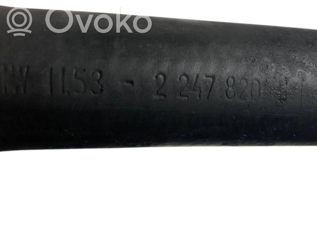 Caurulīte (-es) / šļūtene (-es)