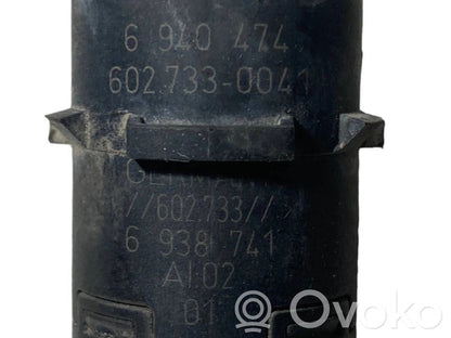 Датчик парковки PDC