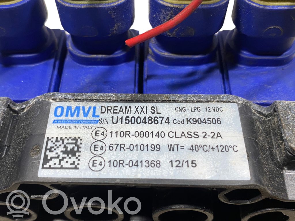 Газовое сопло