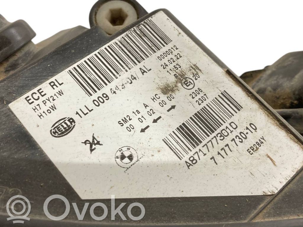 Priekšējais lukturis