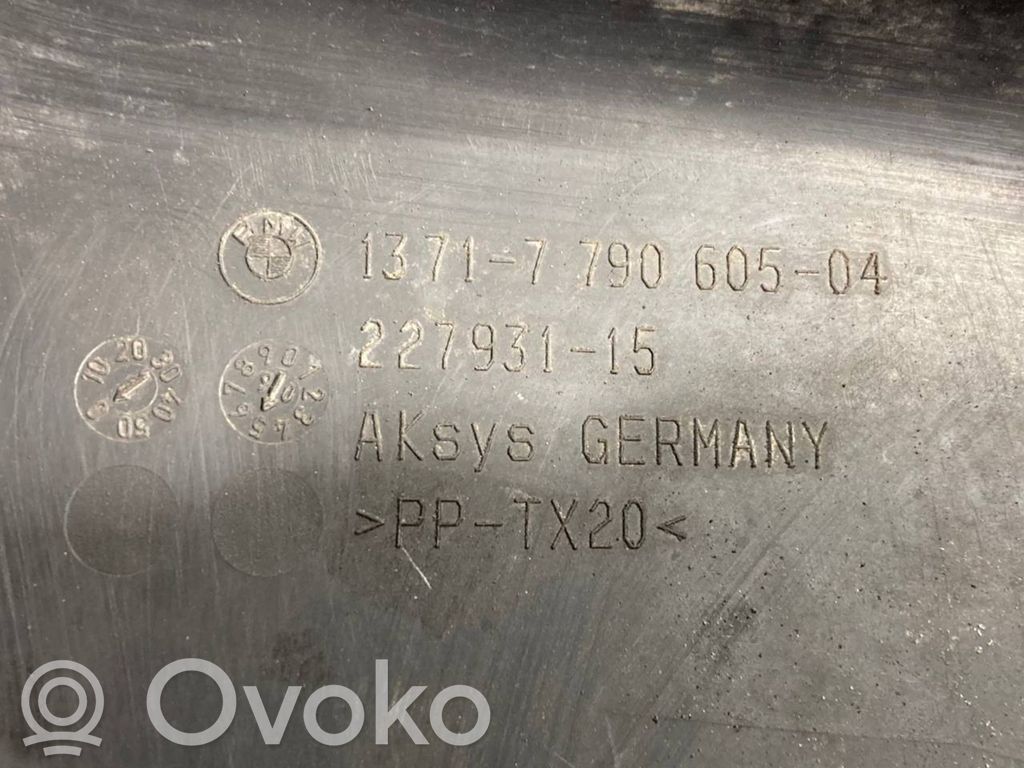 Детали воздухозаборника