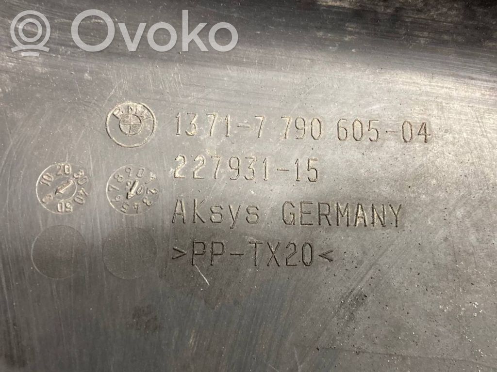 Gaisa ieplūdes kanāla detaļas