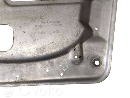 Защита днища двигателя