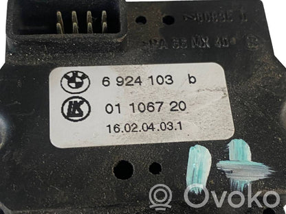 Рычаг указателя поворота/фар