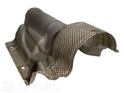 Siltumizolācija (siltuma aizsardzība)