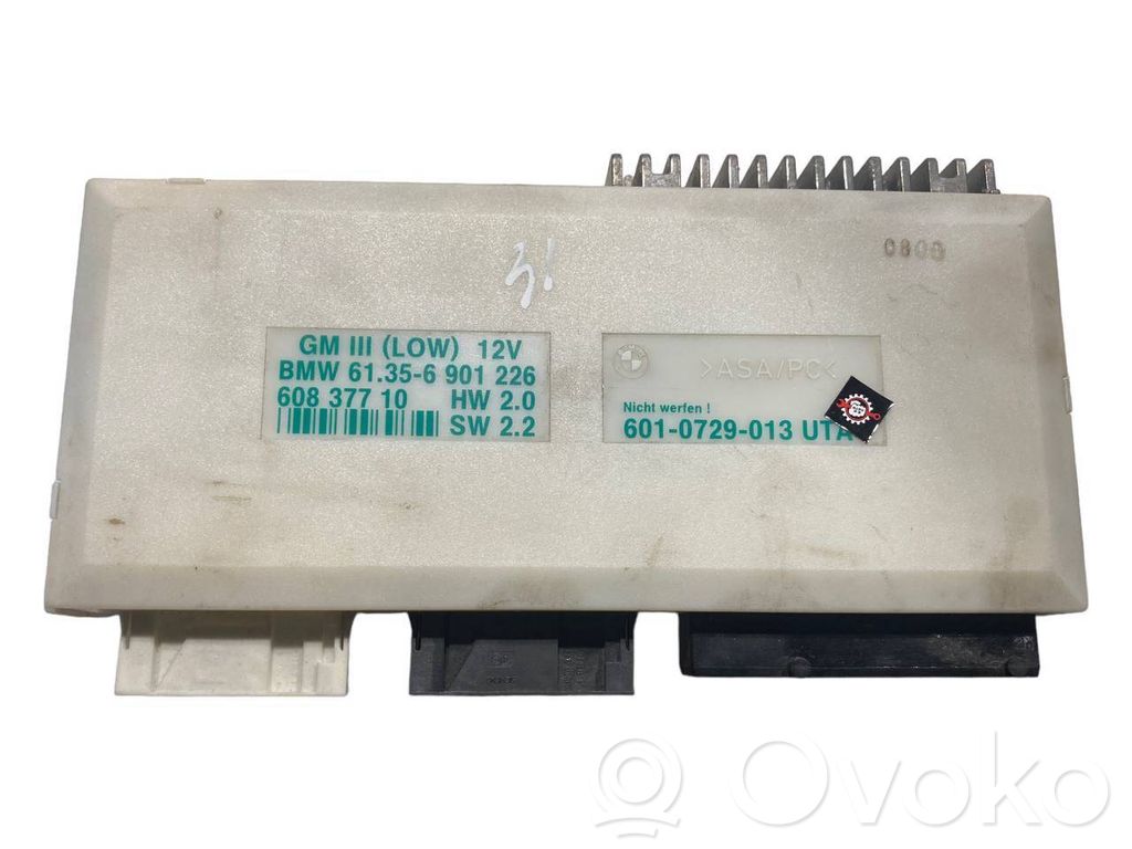 Модуль комфорта