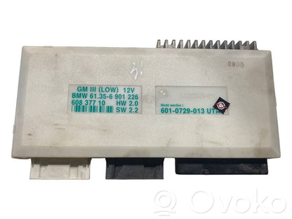 Модуль комфорта