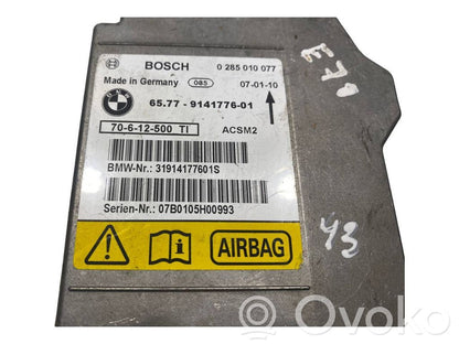 Блок управления подушками безопасности