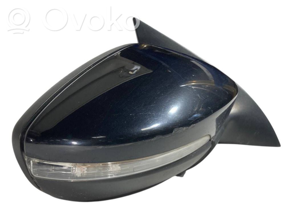 Spogulis (elektriski vadāms)