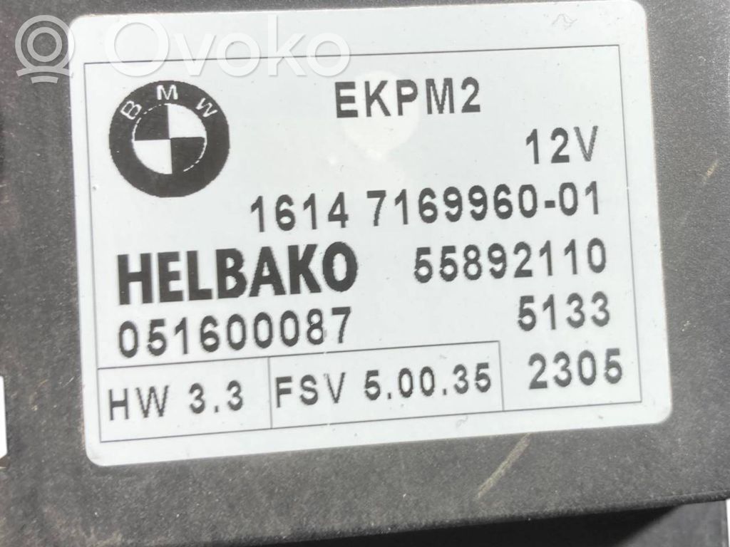 Degvielas sūkņa vadības bloks