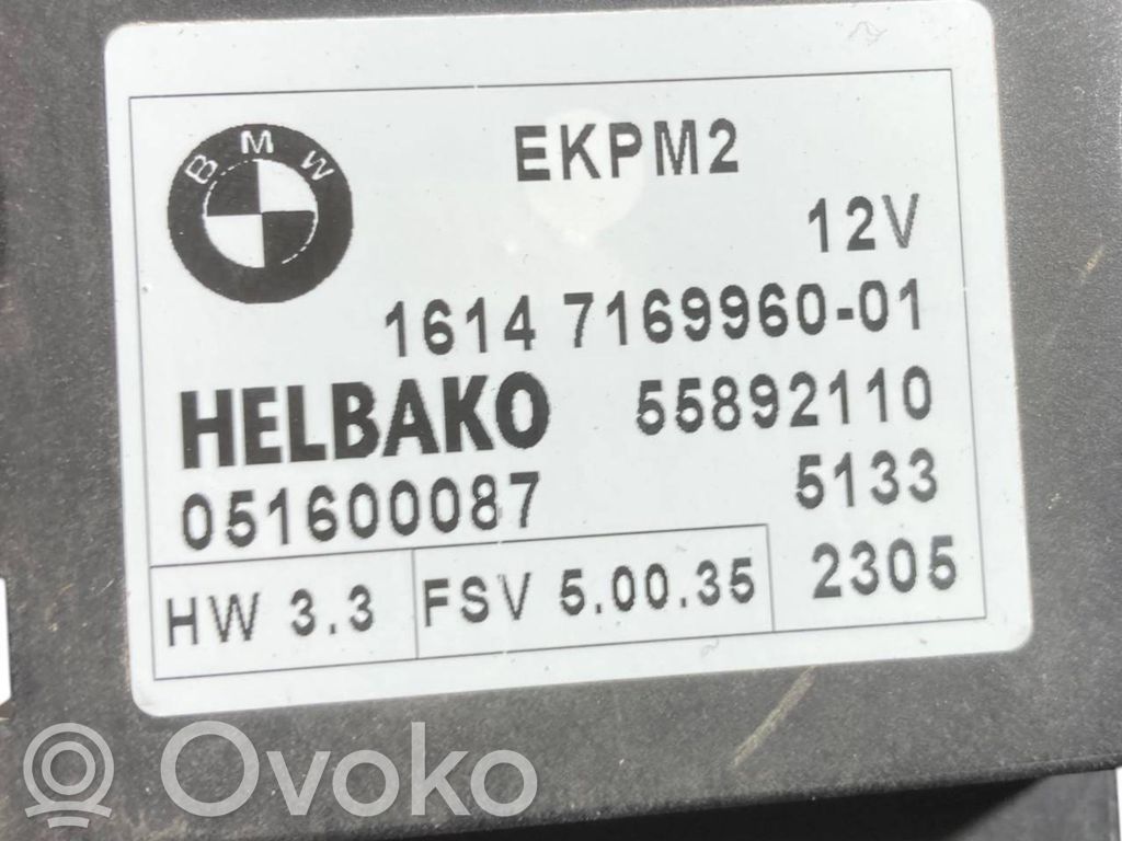 Degvielas sūkņa vadības bloks