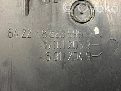 Центральная вентиляционная решетка