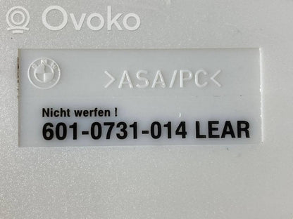 Модуль комфорта