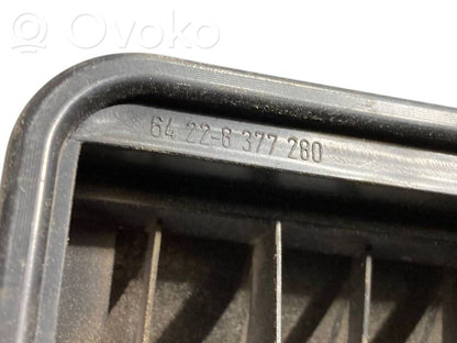 Ventilācijas režģis