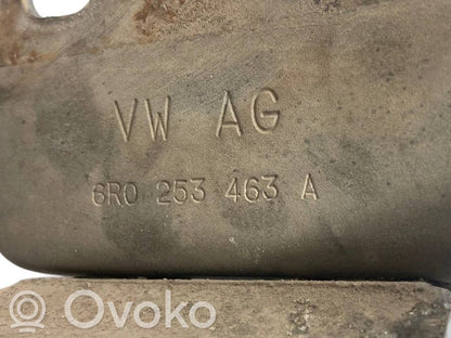 Кронштейн крепления двигателя