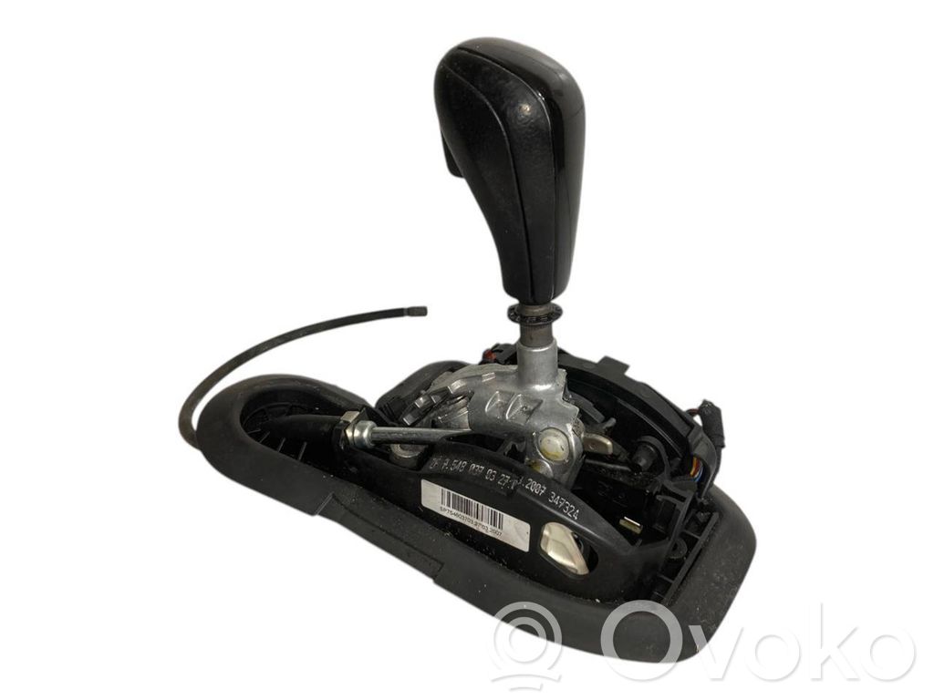 Pārslēgšanas mehanisms (kulisa)