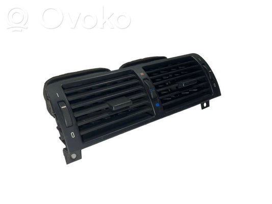 Centrālais gaisa ventilācijas režģis