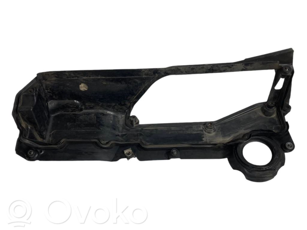 Крышка корпуса воздушного фильтра