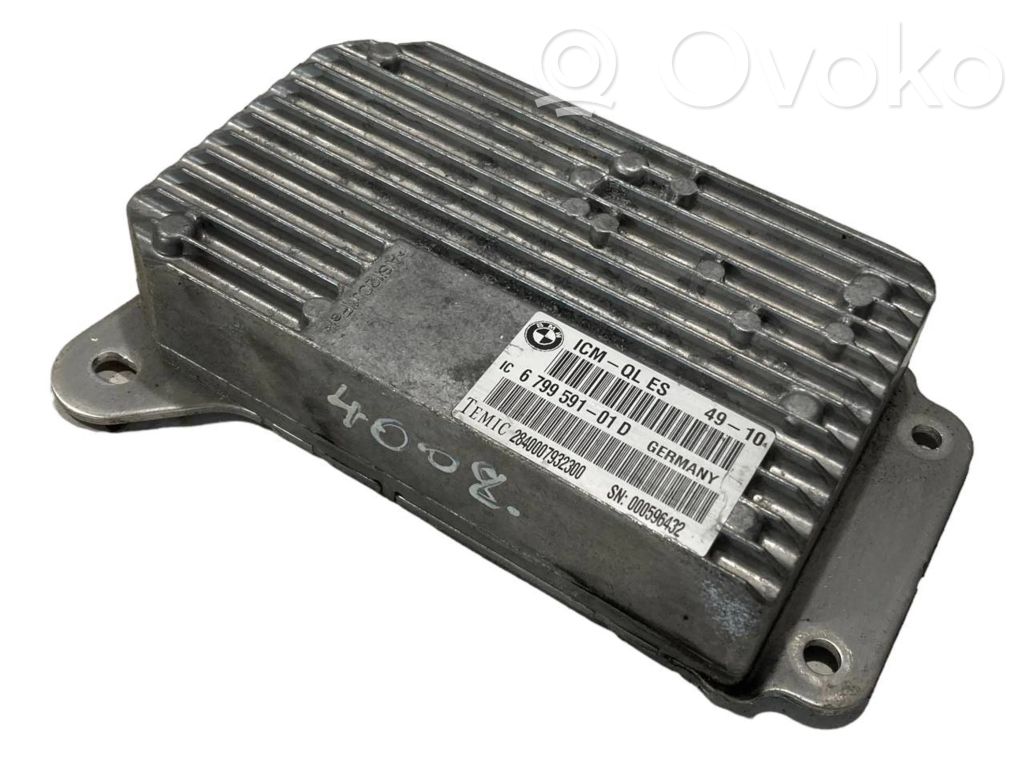 Другие типы блоков/модулей управления