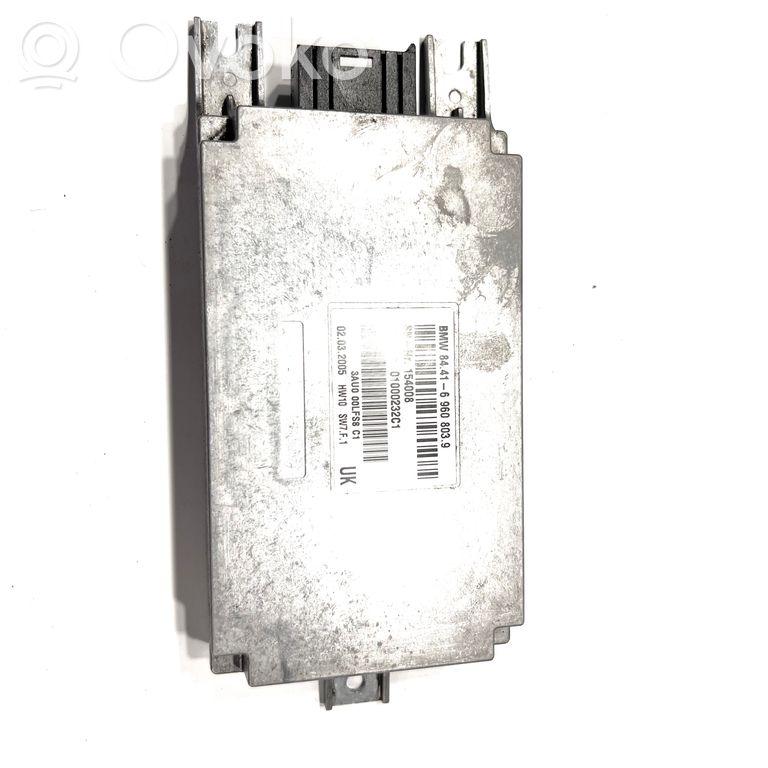 Voice control module