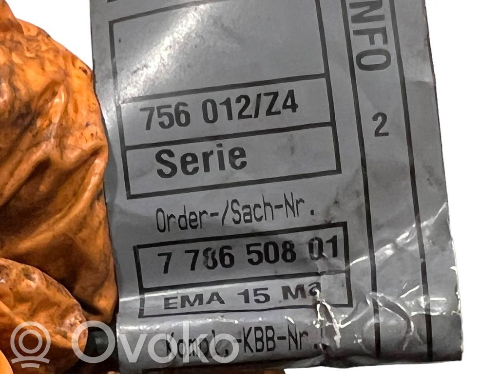 Жгут проводов двигателя