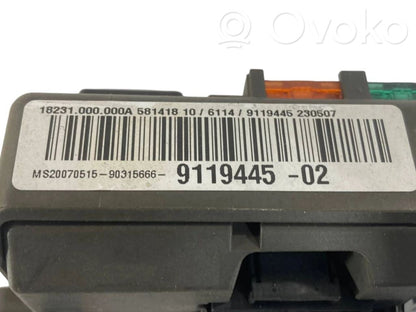 Drošinātāju bloks