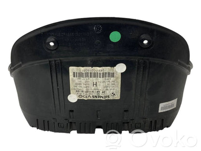 Speedometer (in the instrument panel)
