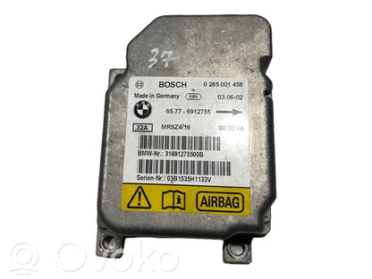 Блок управления подушками безопасности