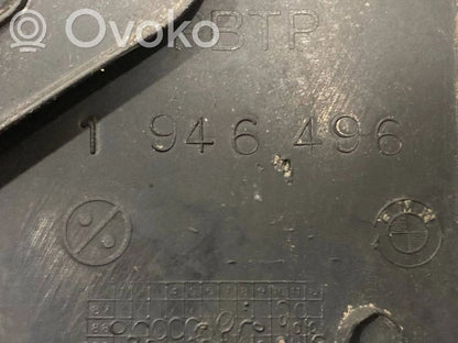 Vilkšanas cilpas vāciņš