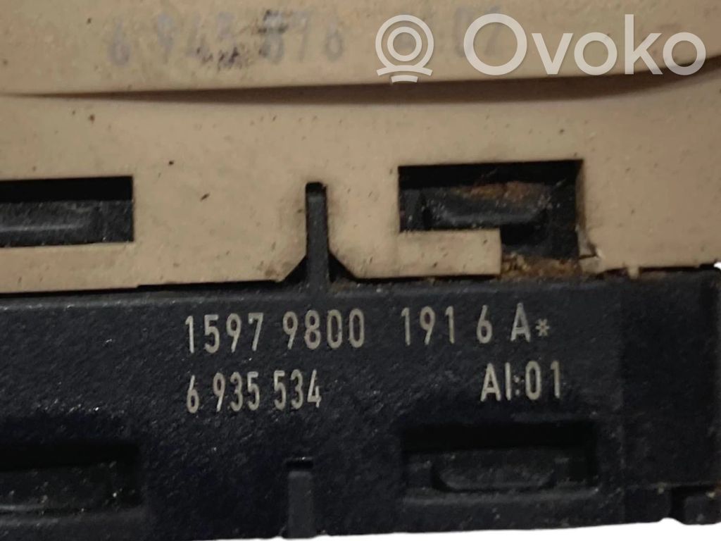 Elektrisko logu slēdzis