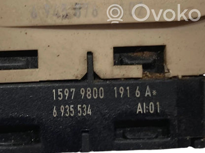 Elektrisko logu slēdzis