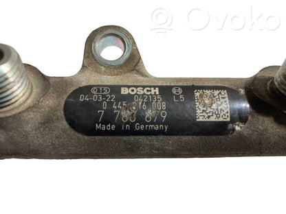 Главный топливный трубопровод