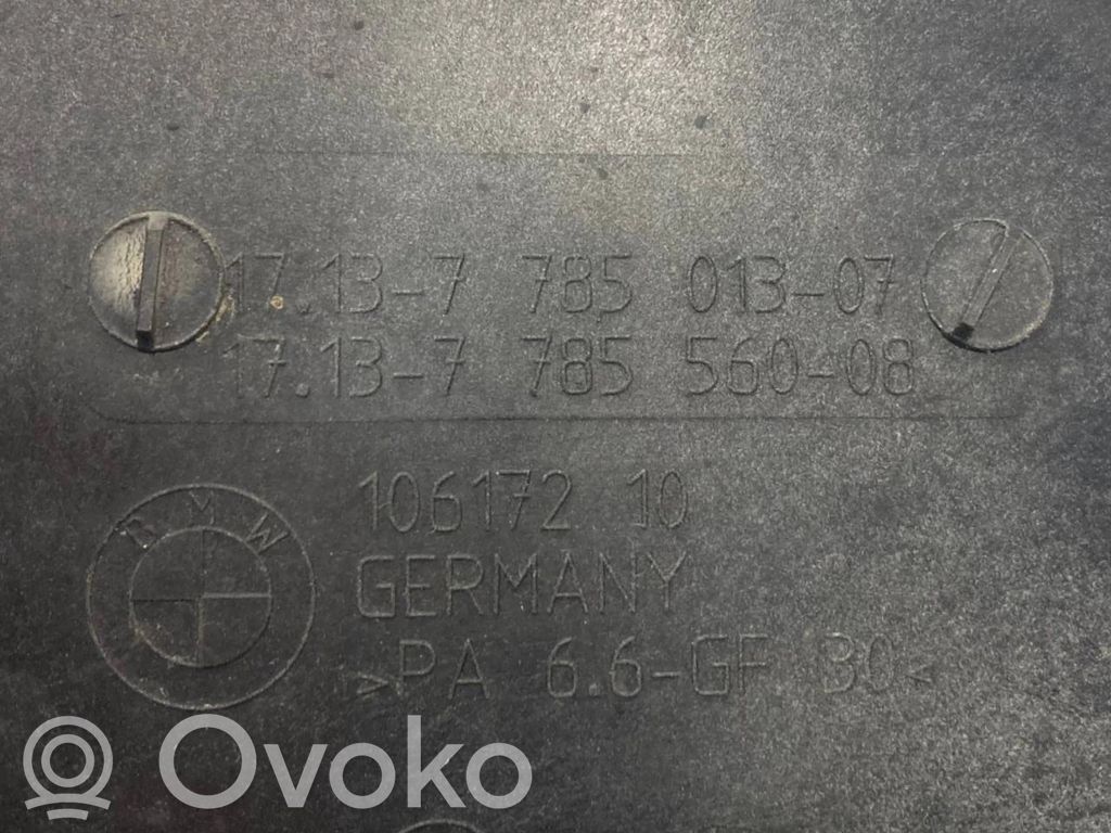 Coolant expansion tank