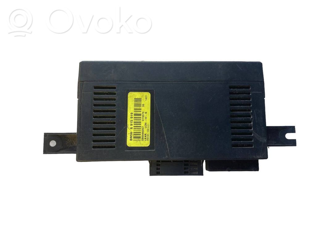 Световой модуль ЛКМ