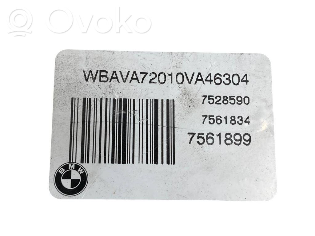 Dzinēja vadības bloks