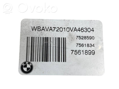 Dzinēja vadības bloks