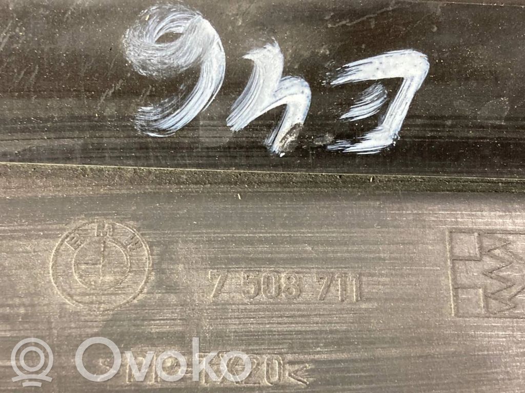 Крышка двигателя (декоративная отделка)