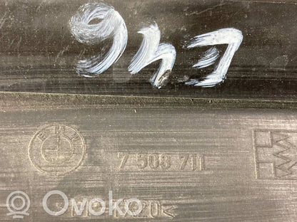 Крышка двигателя (декоративная отделка)