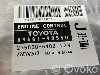 Dzinēja vadības bloks