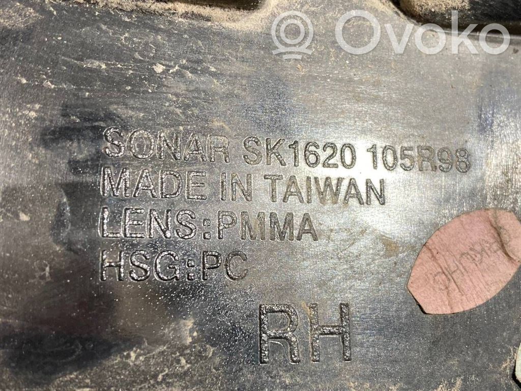 Aizmugurējais lukturis pārsegā