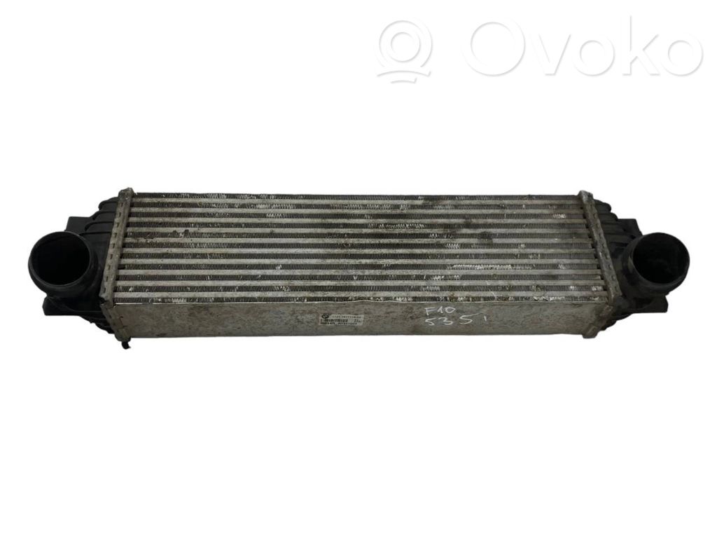 Starpdzesētāja radiators