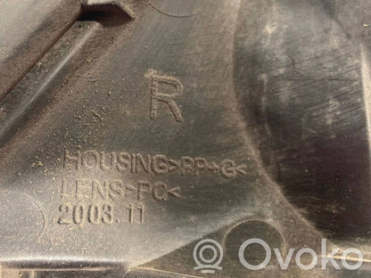 Priekšējais lukturis