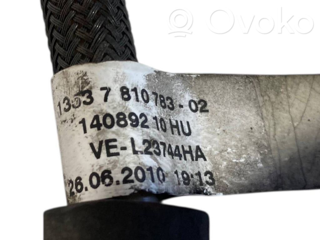 Caurule (-es) / šļūtene (-es)